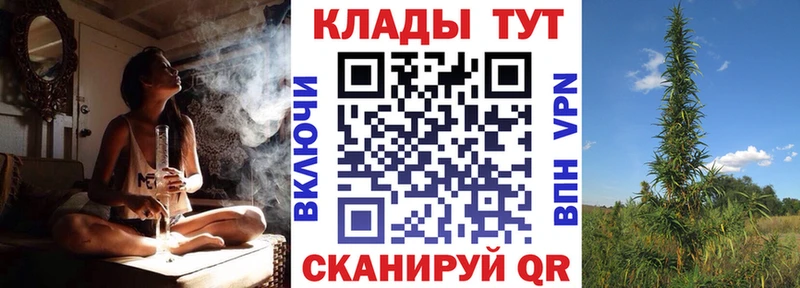 ГАШ Уварово