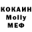 Метадон methadone Katie francis