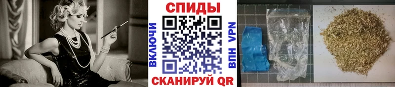 Бутират оксибутират  Уварово 