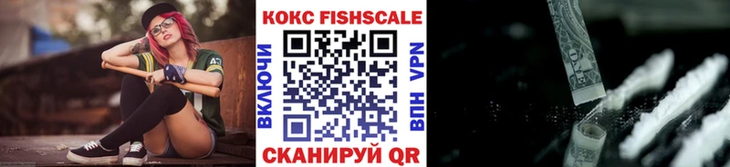 Cocaine 98%  закладка  Уварово 