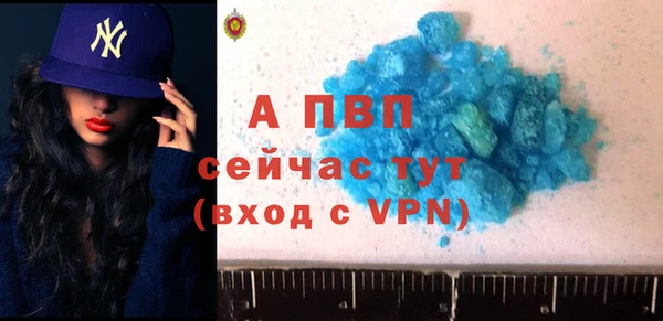 гидропоника Верхнеуральск