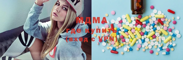 скорость Ладушкин