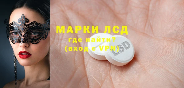 мефедрон мука Лабытнанги