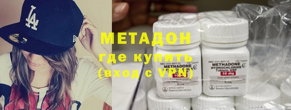 мефедрон мука Лабытнанги