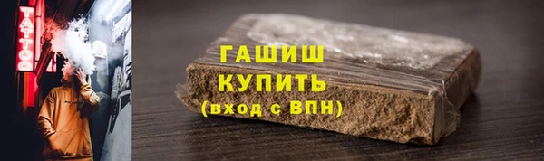 таблы Богданович