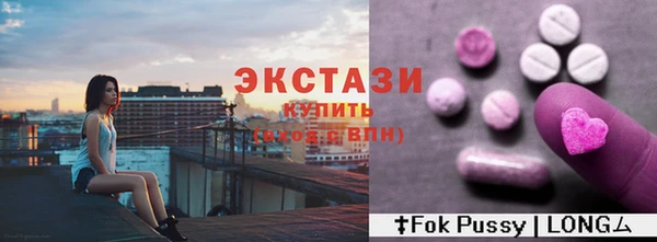 скорость Ладушкин