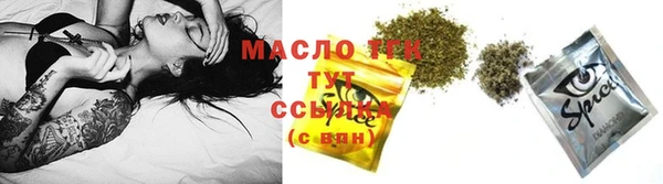 амфетамин Лагань