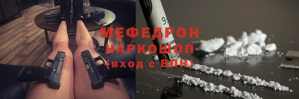 таблы Богданович