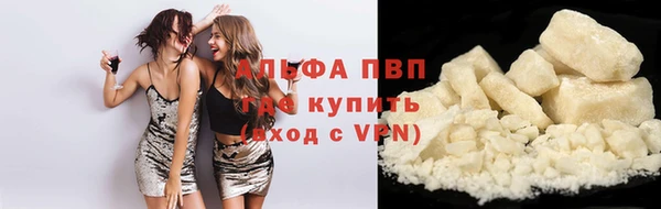 скорость Ладушкин