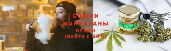 скорость Ладушкин