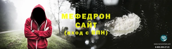 скорость Ладушкин