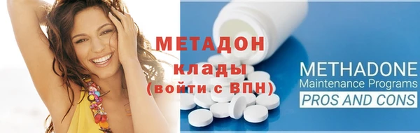 прущий лед Кулебаки
