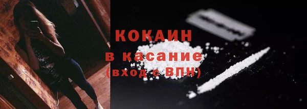 амфетамин Лагань
