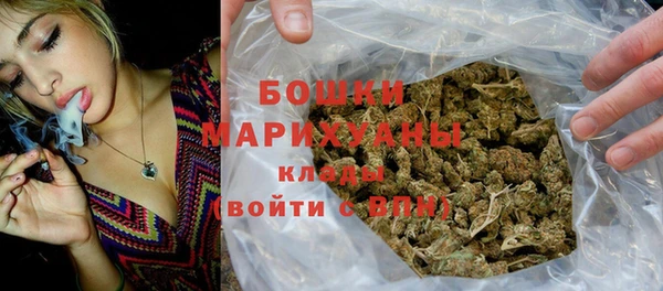 амфетамин Лагань