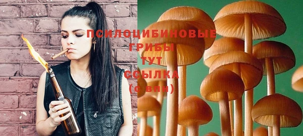 мефедрон мука Лабытнанги