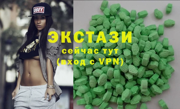 амфетамин Лагань