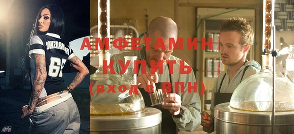 скорость Ладушкин