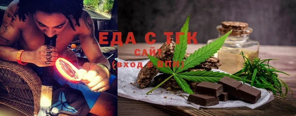 скорость Ладушкин