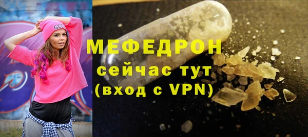 хмурый Тутаев