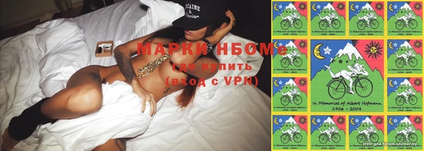 скорость Ладушкин