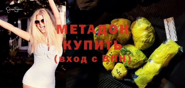мефедрон мука Лабытнанги