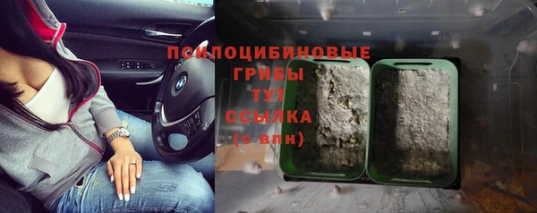 мефедрон мука Лабытнанги