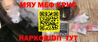 скорость Кандалакша