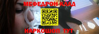 кокаин колумбия Канаш