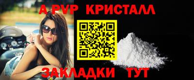 скорость Кандалакша
