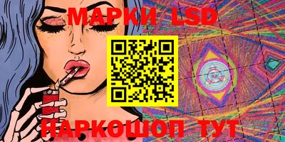 скорость Кандалакша