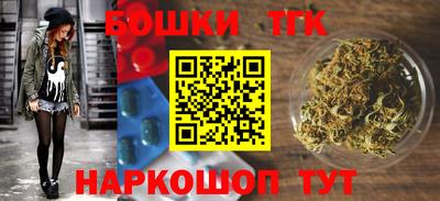 кокаин колумбия Канаш
