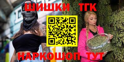 скорость Кандалакша