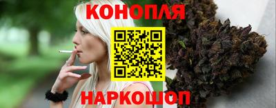 кокаин колумбия Канаш