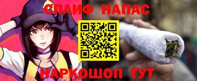 скорость Кандалакша