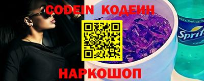 кокаин колумбия Канаш