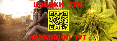 кокаин колумбия Канаш