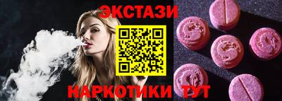кокаин колумбия Канаш