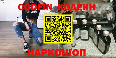 скорость Кандалакша