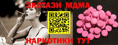 кокаин колумбия Канаш