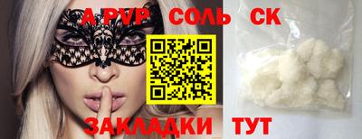 кокаин колумбия Канаш