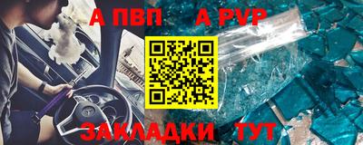 скорость Кандалакша