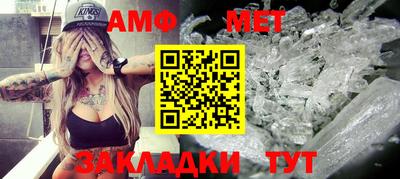 кокаин колумбия Канаш