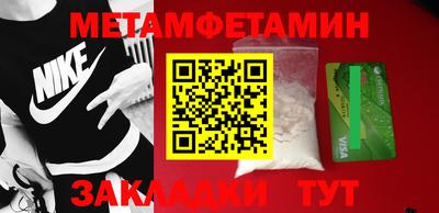 кокаин колумбия Канаш