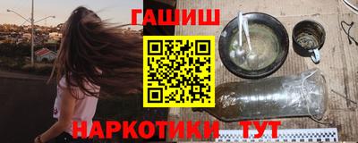 кокаин колумбия Канаш