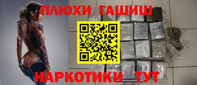 кокаин колумбия Канаш