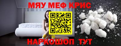 скорость Кандалакша