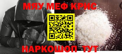 скорость Кандалакша