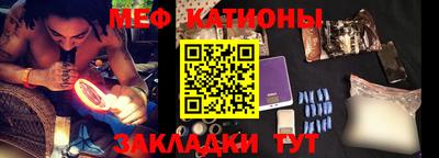 кокаин колумбия Канаш