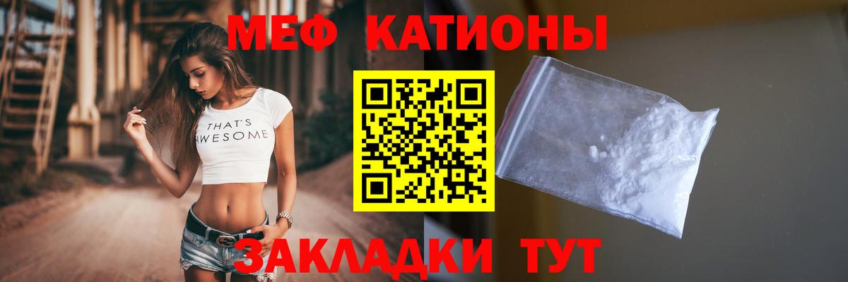 МАРИХУАНА  Экстази  Alpha PVP СК кристаллы  Мефедрон кристаллы  Вход с VPN  Уварово  ГАШИШ 